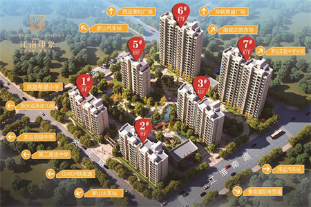 房子一过户就必须搬离吗